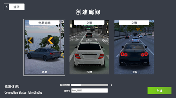 1719564503158774.png 1719564503158774.png