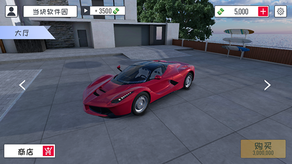 1719564552734575.png 1719564552734575.png