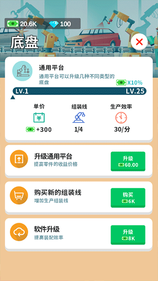 1719565159940093.png 1719565159940093.png