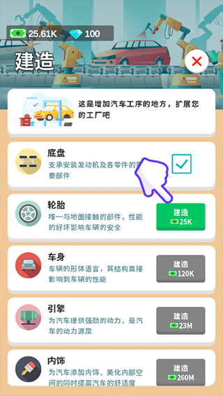 1719565211556202.png 1719565211556202.png