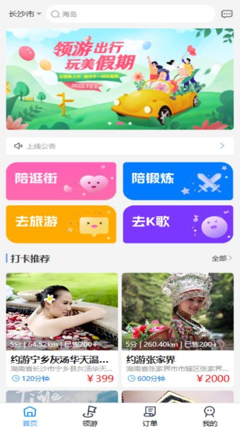 1719712069301703.jpg 1719712069301703.jpg