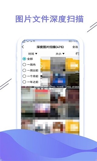 1719713420749477.jpg 1719713420749477.jpg