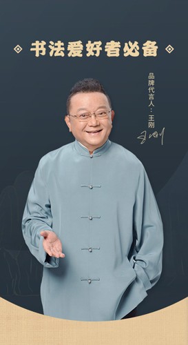 1719714144214146.jpg 1719714144214146.jpg