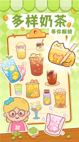 1719717885182374.png 1719717885182374.png