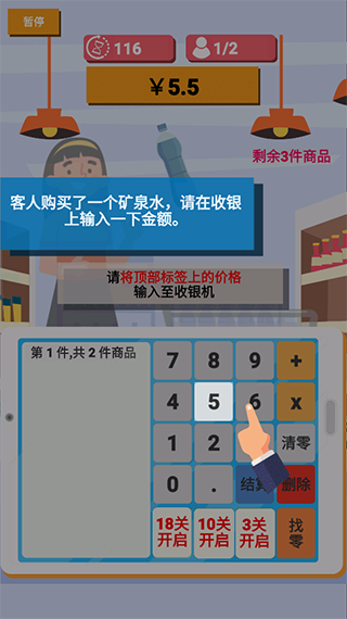 1719727207993218.png 1719727207993218.png