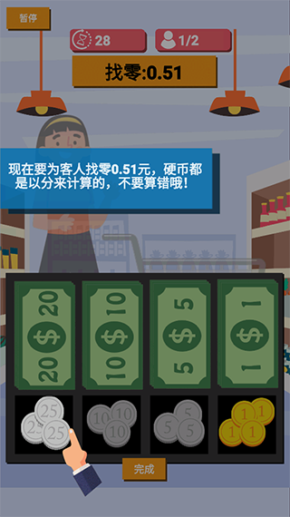 1719727285186794.png 1719727285186794.png