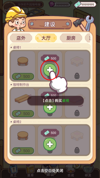 1719736118130057.png 1719736118130057.png