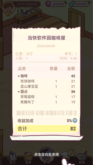 1719736184547745.png 1719736184547745.png