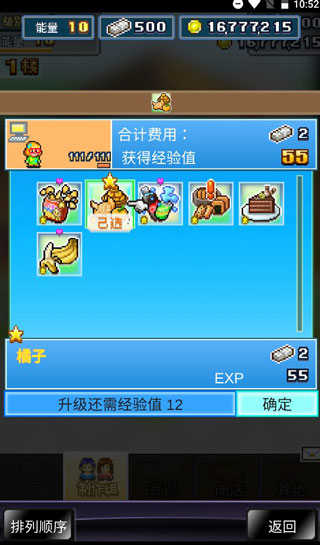 1719736485206843.jpg 1719736485206843.jpg