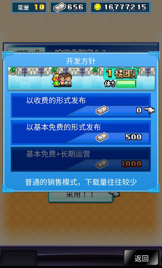 1719736493108144.jpg 1719736493108144.jpg