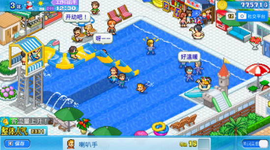 1719737252104167.jpg 1719737252104167.jpg