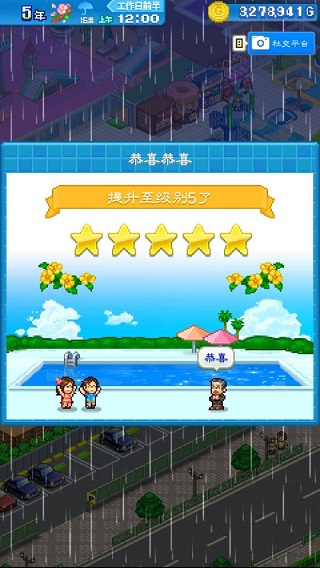 1719737261207257.jpg 1719737261207257.jpg