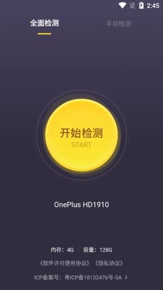 1719797087155453.png 1719797087155453.png