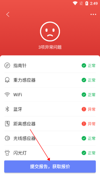 1719797101114101.png 1719797101114101.png