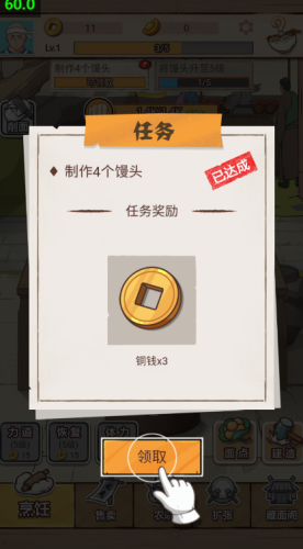 1719803169127428.png 1719803169127428.png