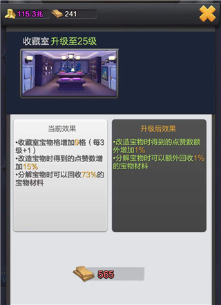 1719818105136636.jpg 1719818105136636.jpg