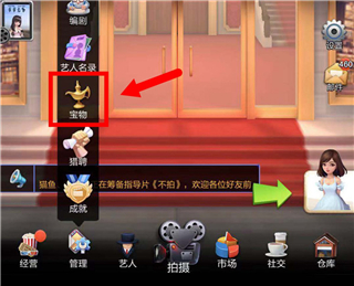 1719818115146757.jpg 1719818115146757.jpg