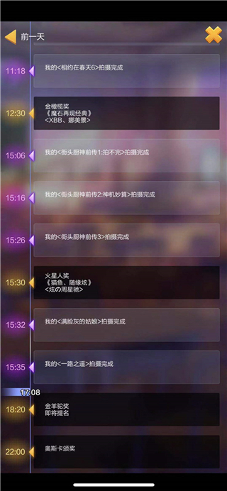 1719818145143528.jpg 1719818145143528.jpg