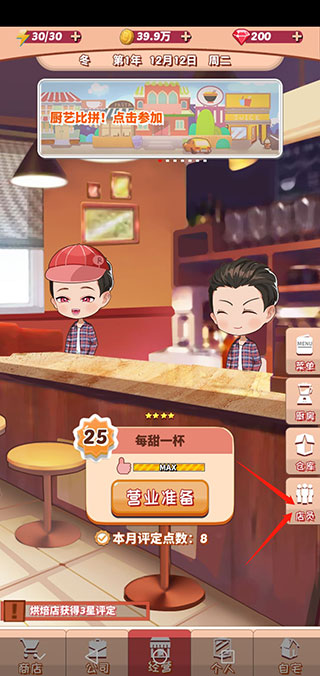 1719819369746563.jpg 1719819369746563.jpg