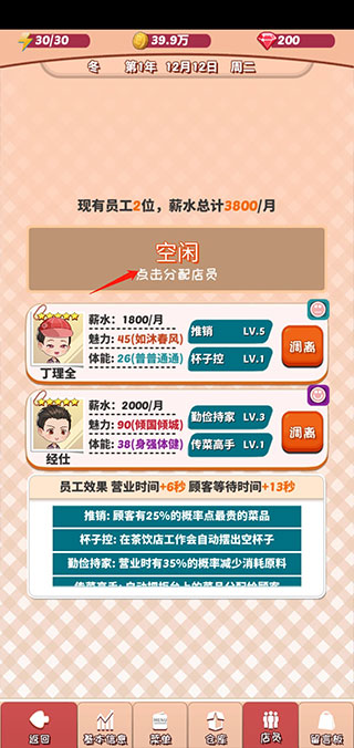 1719819378132080.jpg 1719819378132080.jpg