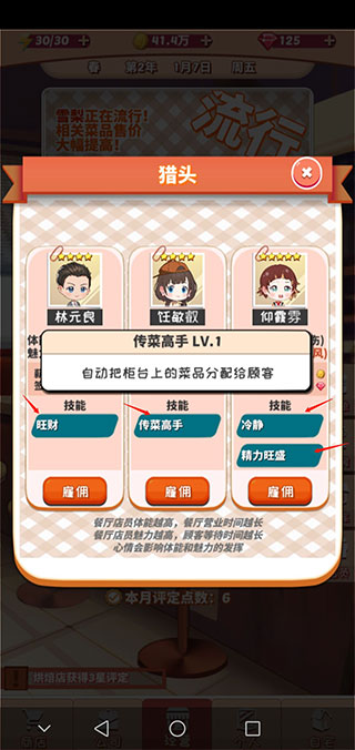 1719819386132693.jpg 1719819386132693.jpg