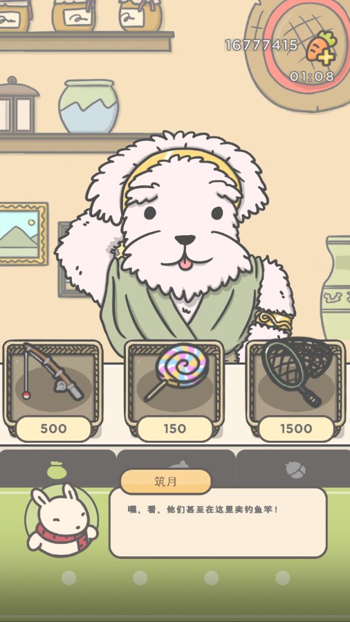 1719822802147970.jpg 1719822802147970.jpg