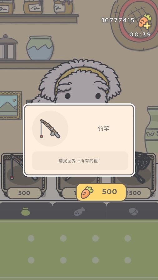 1719822809210871.jpg 1719822809210871.jpg