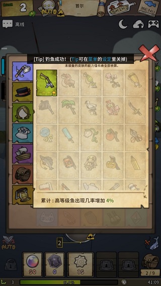 1719823444109940.jpg 1719823444109940.jpg