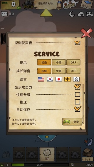 1719823455165895.jpg 1719823455165895.jpg