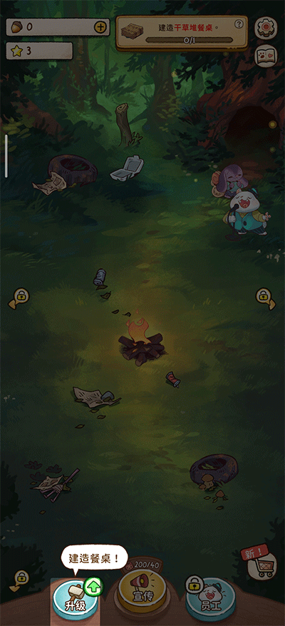 1719826140998389.png 1719826140998389.png