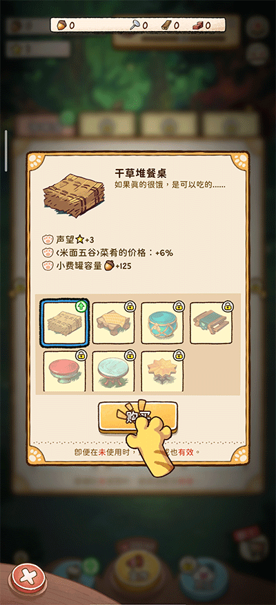 1719826175142614.png 1719826175142614.png