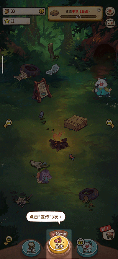 1719826202940336.png 1719826202940336.png