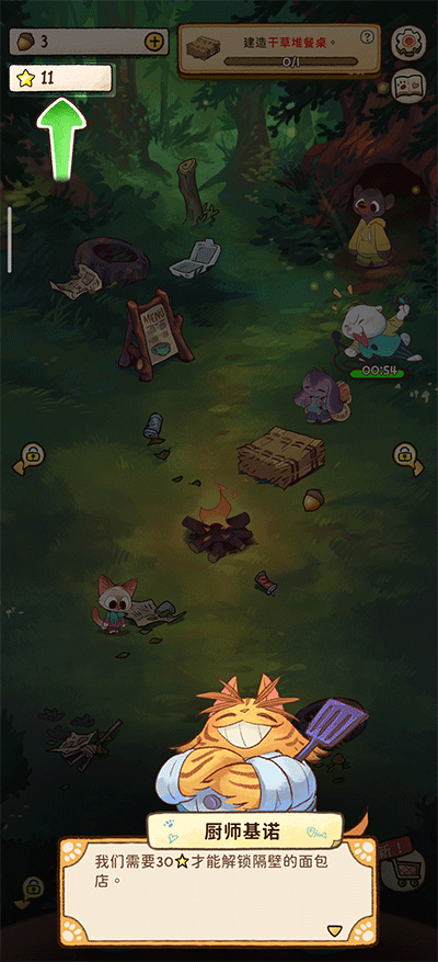 1719826219211156.png 1719826219211156.png