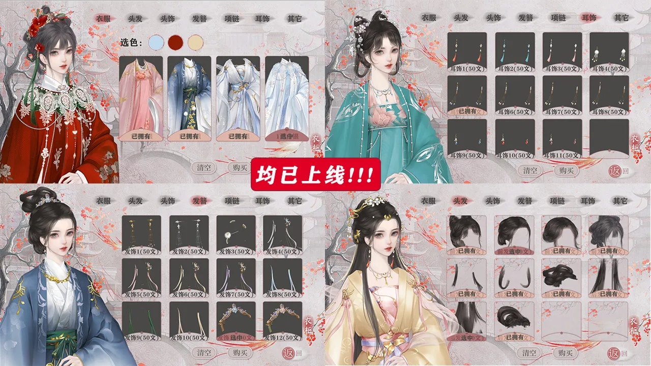 1719882463917956.jpg 1719882463917956.jpg