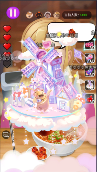 1719900131185058.png 1719900131185058.png