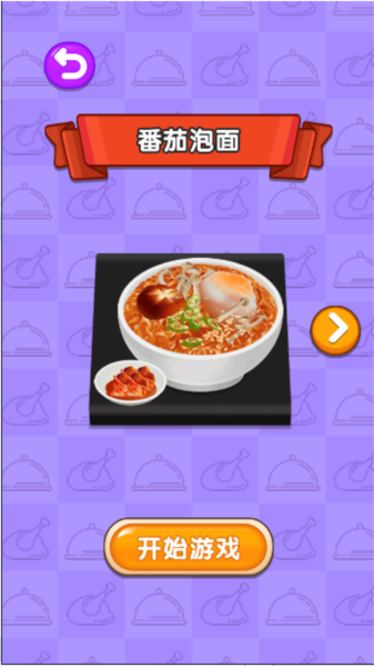 1719900143135986.png 1719900143135986.png