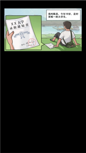 1719900737396581.png 1719900737396581.png