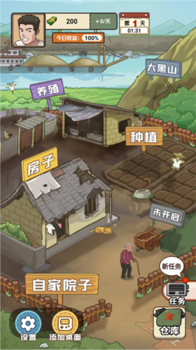 1719900781166200.png 1719900781166200.png