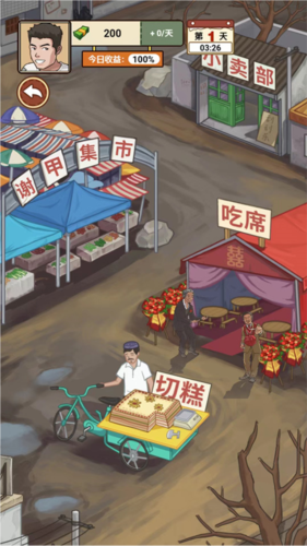 1719900792172891.png 1719900792172891.png