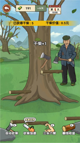 1719900843968278.png 1719900843968278.png