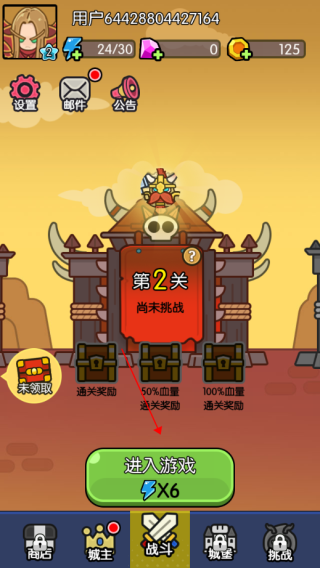 1719907151137860.png 1719907151137860.png