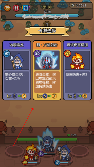 1719907173518802.png 1719907173518802.png