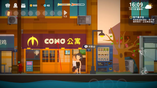 1719911015506489.jpg 1719911015506489.jpg