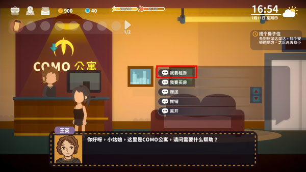 1719911024892425.jpg 1719911024892425.jpg