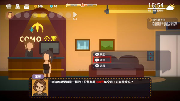 1719911034758437.jpg 1719911034758437.jpg