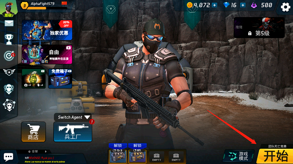 1719995124178805.png 1719995124178805.png