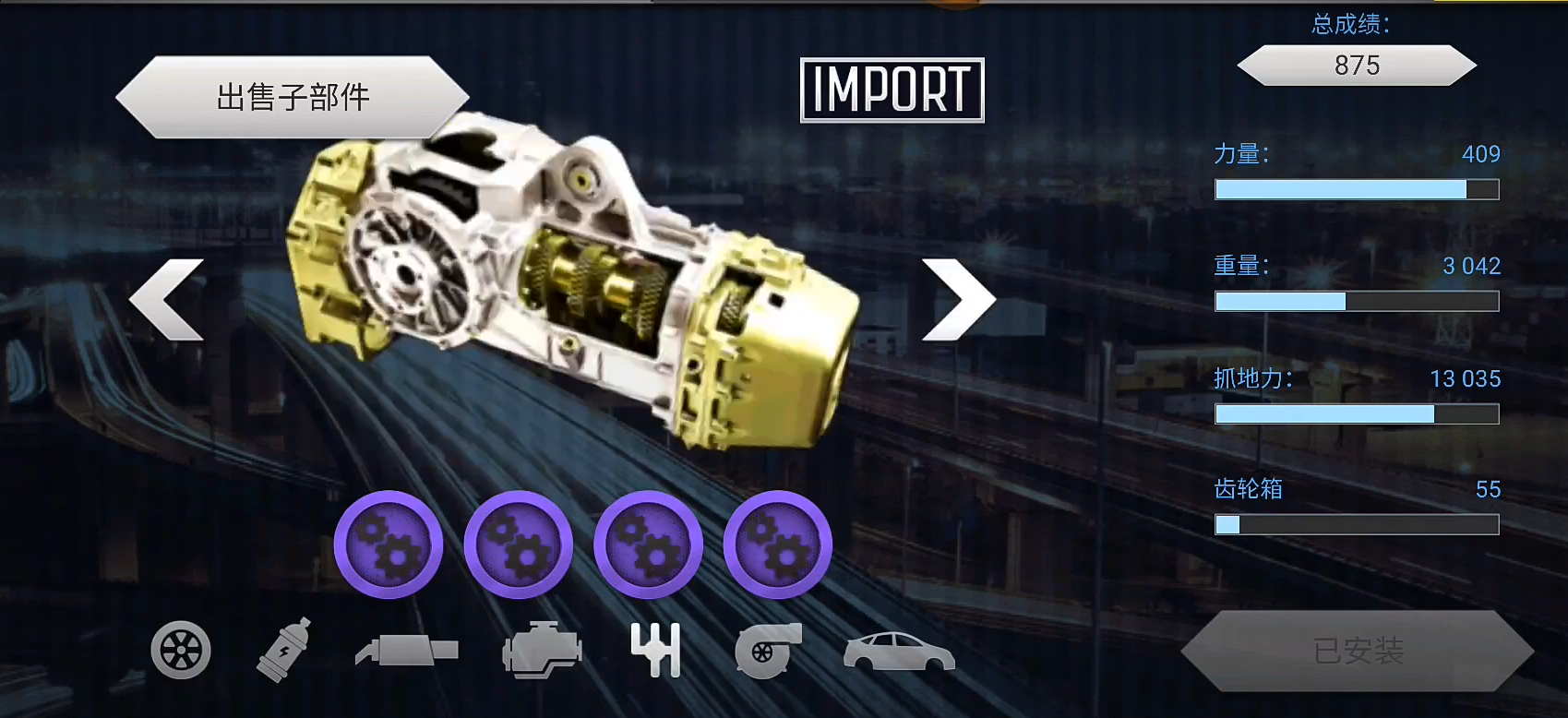 1720080704206756.png 1720080704206756.png