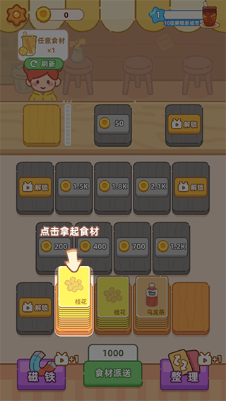 1720083469899076.png 1720083469899076.png