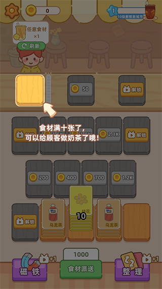 1720083488176748.png 1720083488176748.png