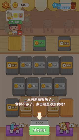 1720083496564533.png 1720083496564533.png